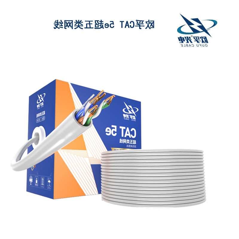 上海U / UTP双CAT 5E BC LSZH双绞线安装电缆